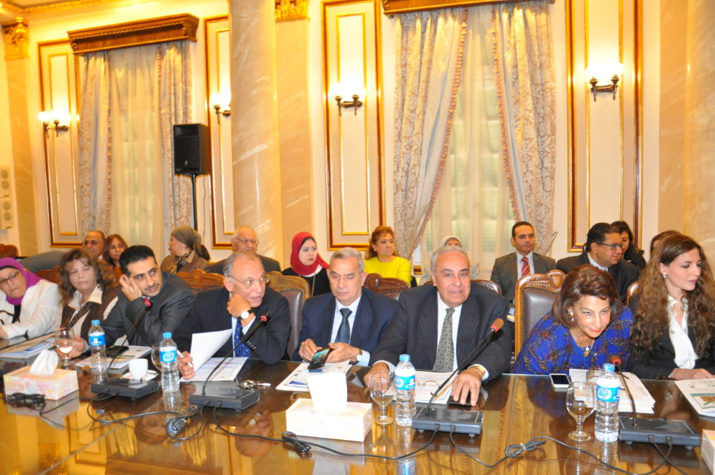 "Restoring Balance to Egypt's Economy" Conference 2016 at Cairo University